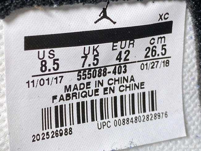 Air Jordan Game Royal 1 555088-403 OG 0911